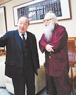 Maître Liu et Zhu